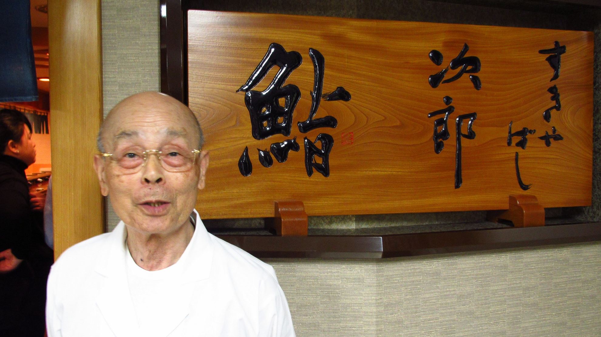 Το κορυφαίο εστιατόριο σούσι του Τόκιο μόλις έχασε 3 αστέρια Michelin