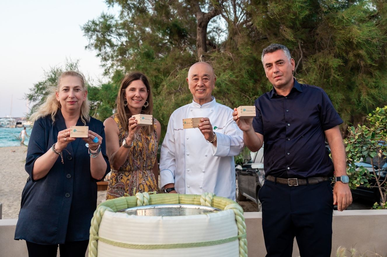 Και εγένετο Matsuhisa Paros με παραδοσιακό Sake Ceremony