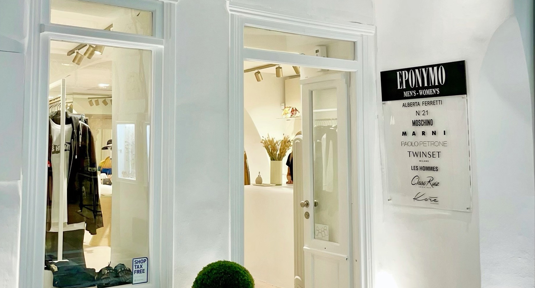 EPONYMO Stores, τώρα και στη Μύκονο