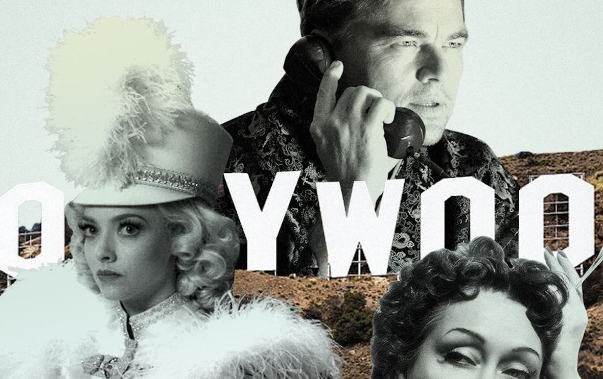 To Χόλιγουντ πάντα θα αγαπά τις ταινίες για το Χόλιγουντ