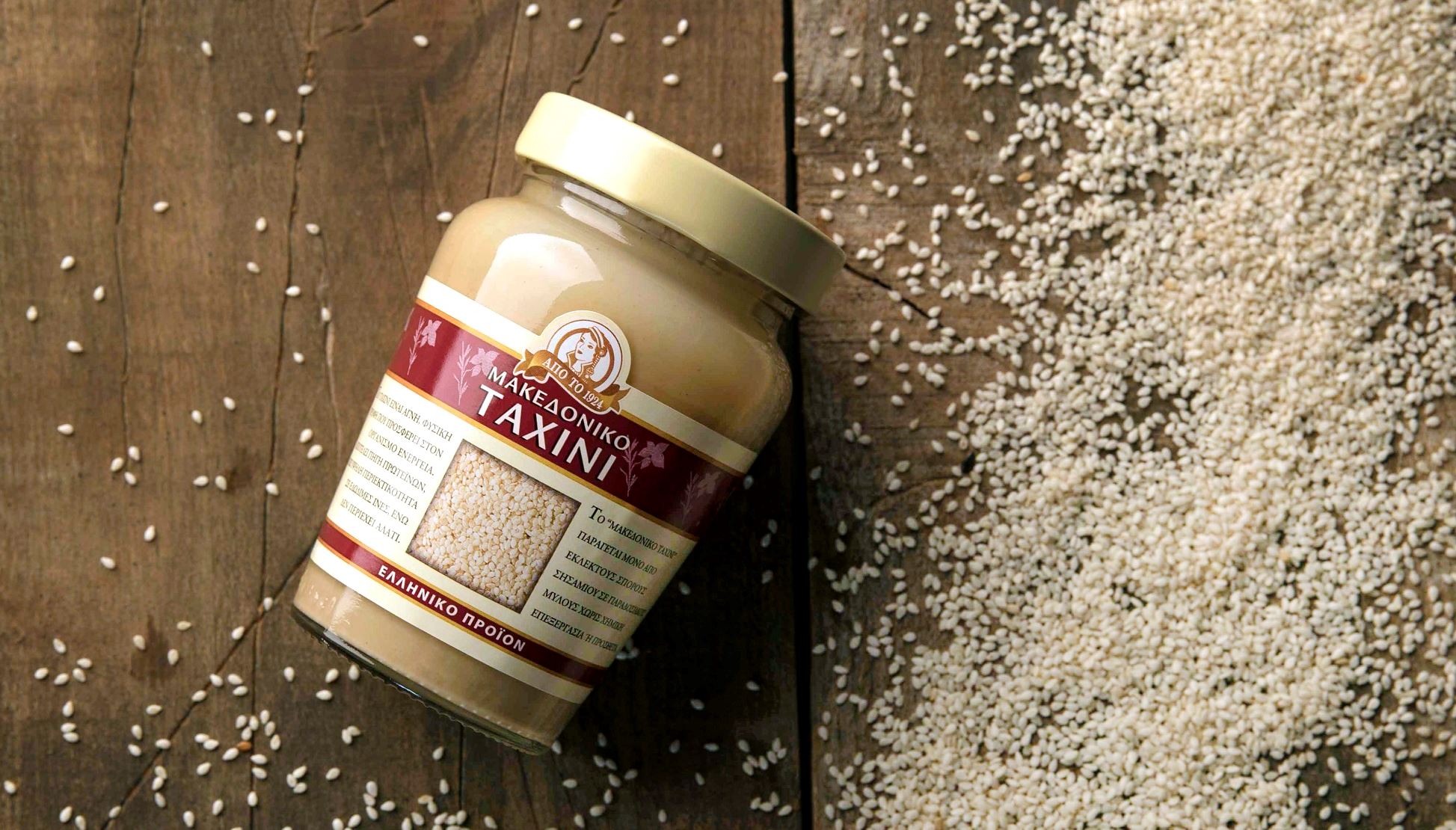 Το απόλυτο superfood της νηστείας