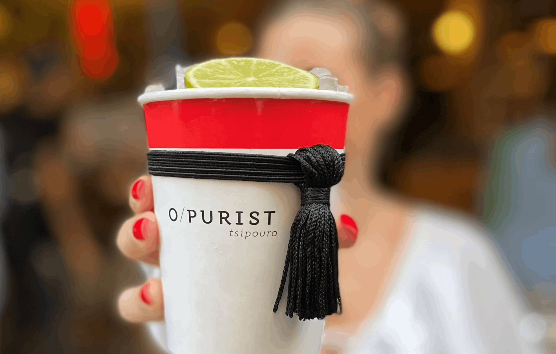 Μία διαφορετική -και πιο fun- ματιά στο τσίπουρο