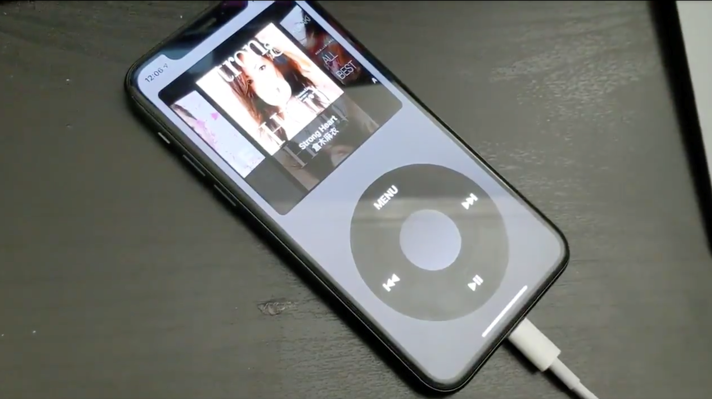 H νοσταλγία μεταμορφώνει το iPhone σε iPod classic
