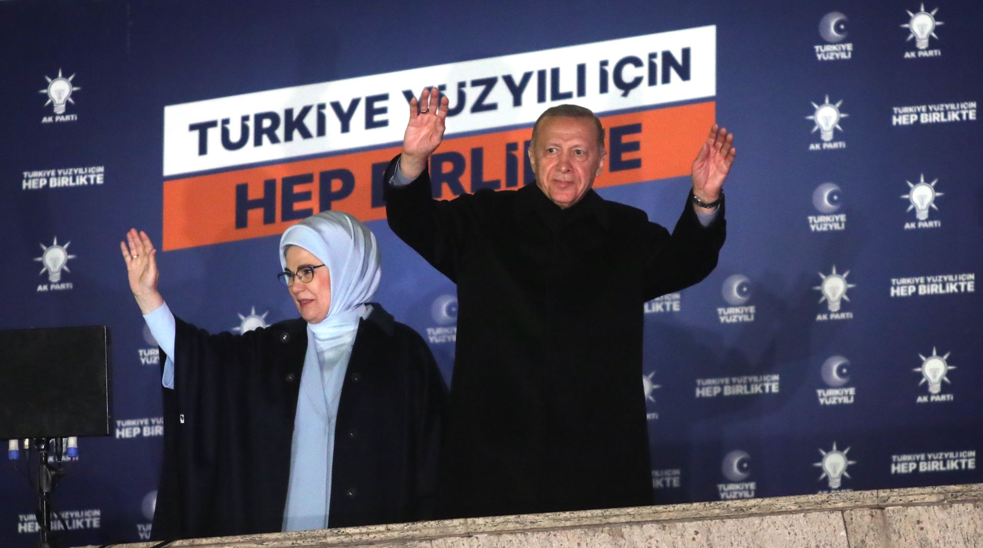 Οι πρώτες προκλήσεις της νέας θητείας Erdogan