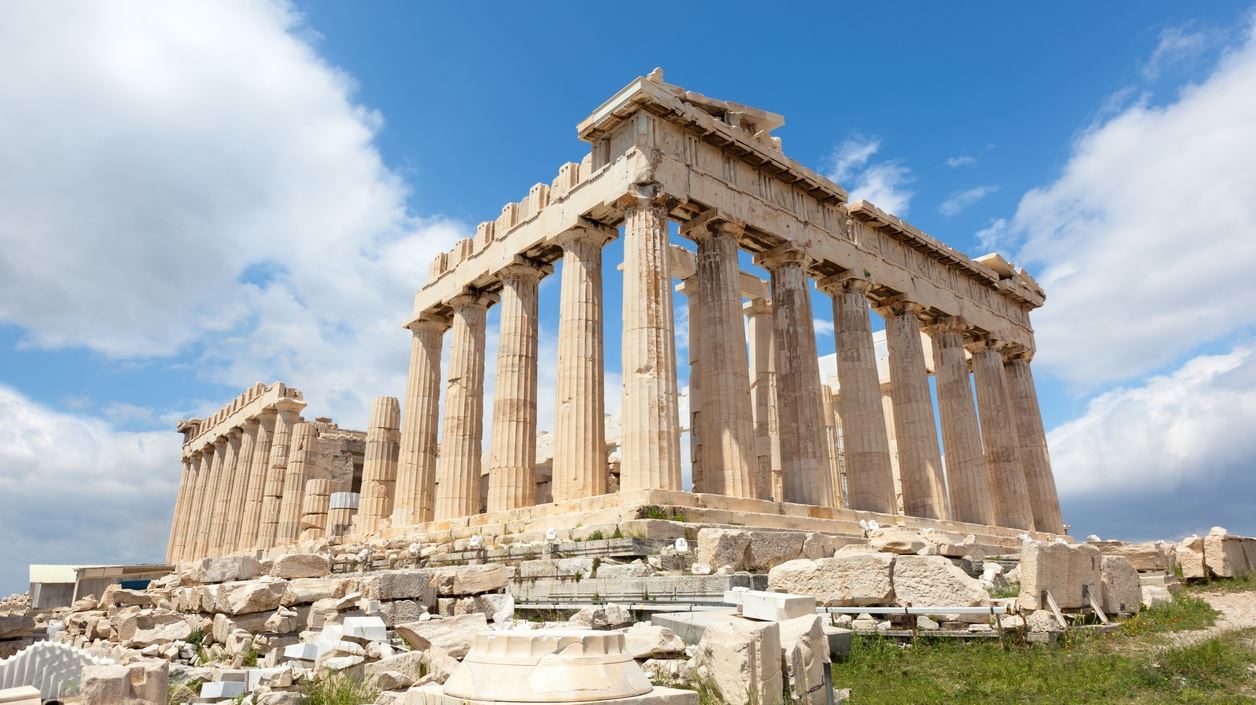 Παραδόξως, το 65% των ανθρώπων μπορεί να εντοπίσει την Ακρόπολη στον χάρτη