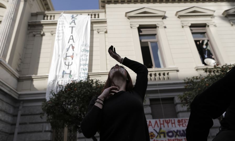 Τι ισχύει με τις συμβάσεις των καθηγητών του Εθνικού Θεάτρου