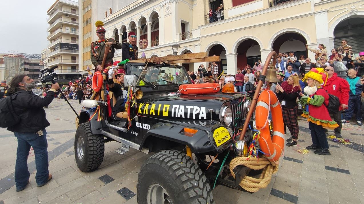 Έρχεται το 'ΚαρναΡάλι'
